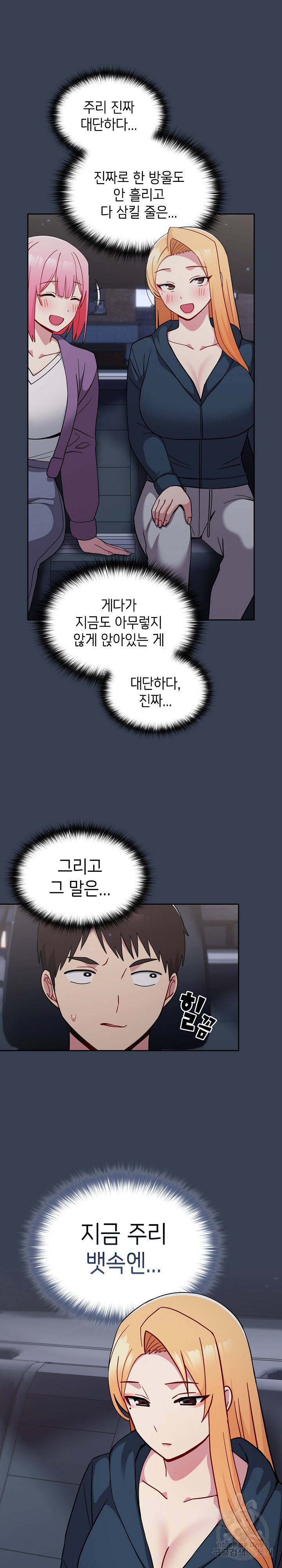 1678812794660iky9izoe1q.jpeg
