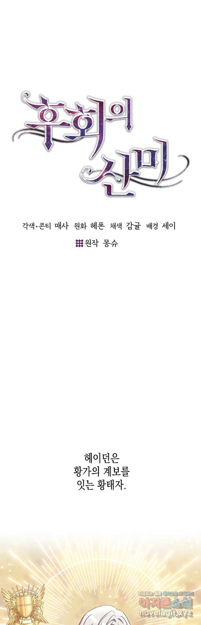 1678816197854rd9oykzcdu.jpeg