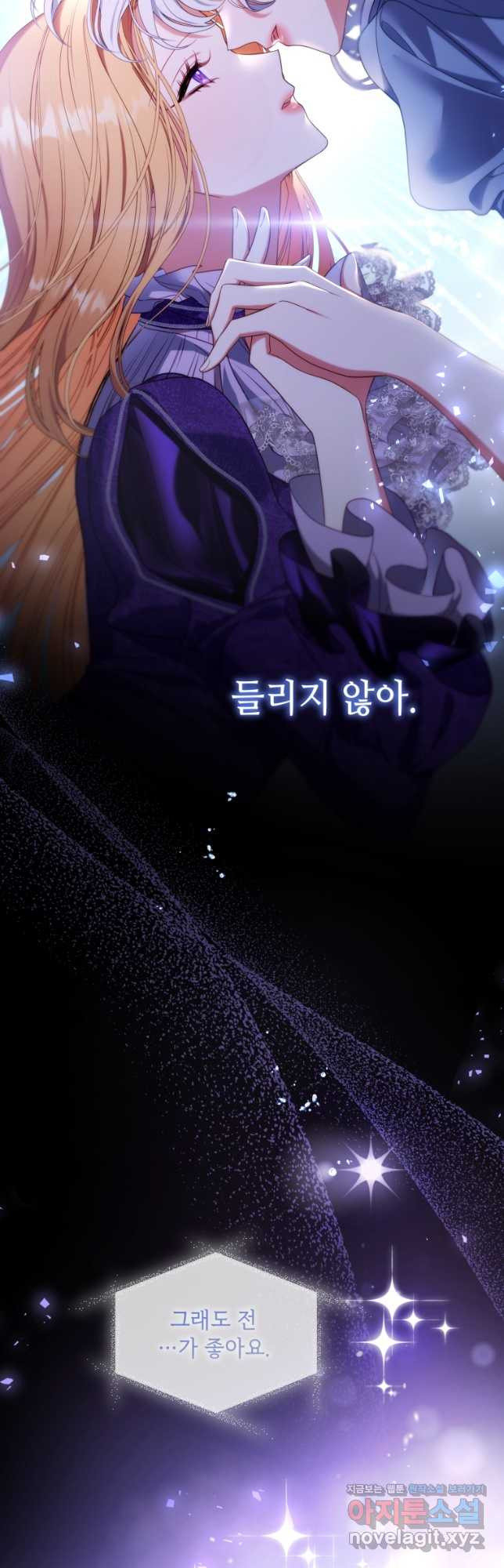 1678814886453uapzuyonh9c.jpeg