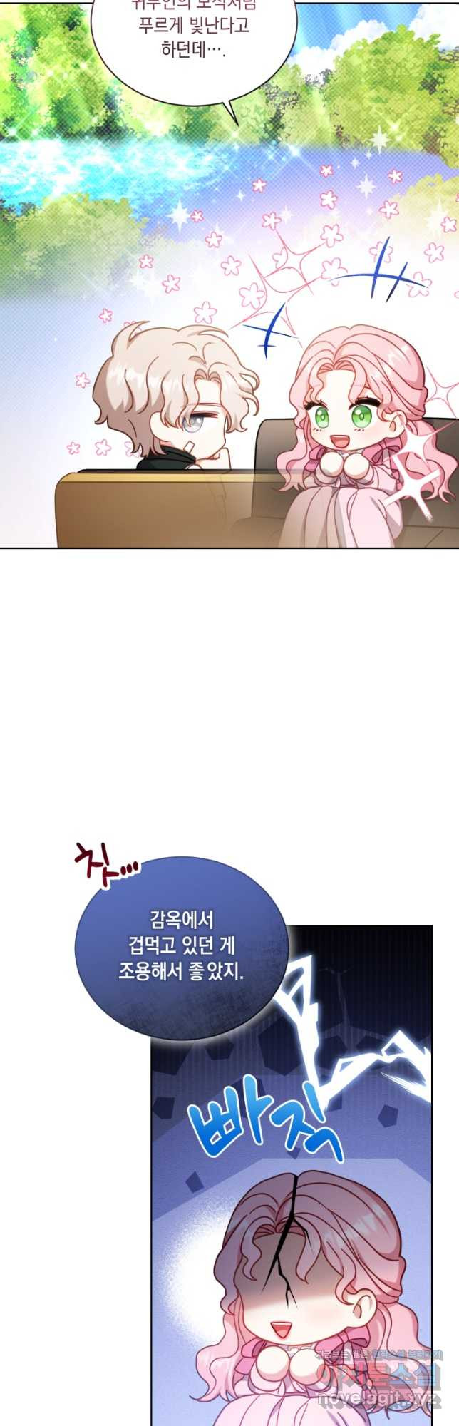 1678814891027ef8vrs863s.jpeg