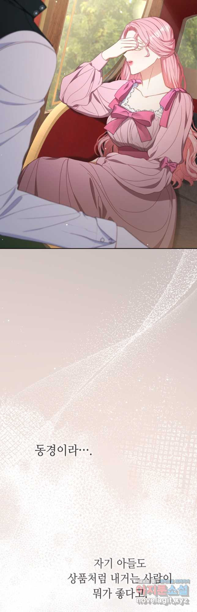 167881489535412dw2cykynd.jpeg