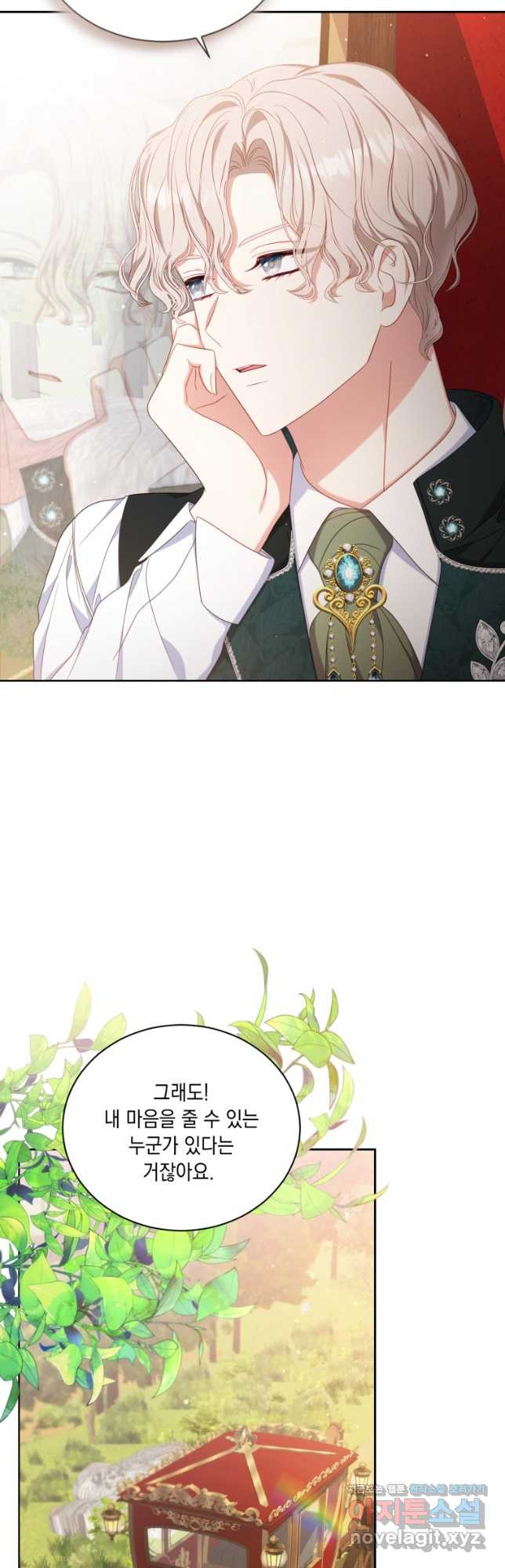 1678814896419zmodyefdwip.jpeg