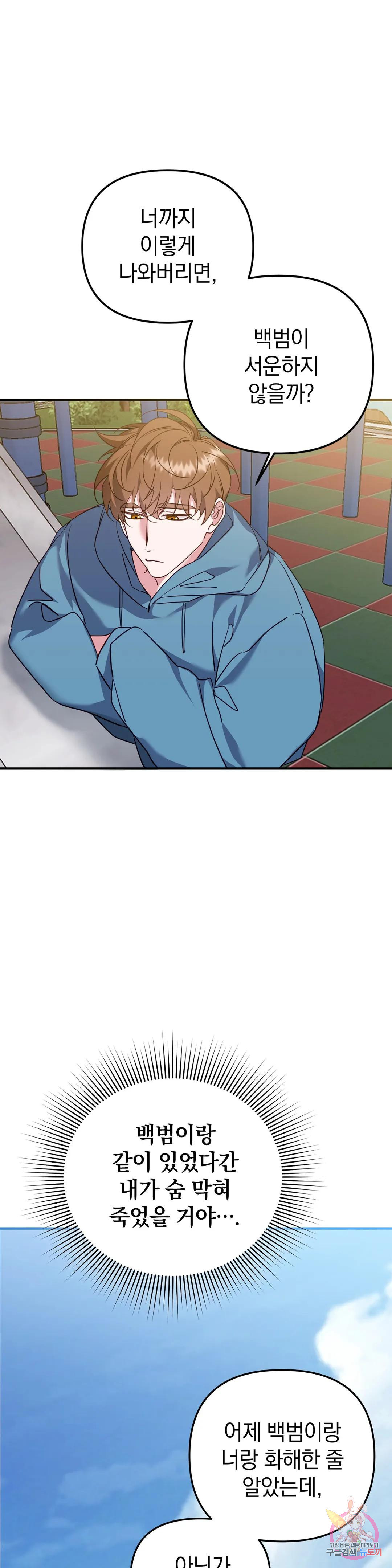 1678815969118pspfd4spcm.jpeg