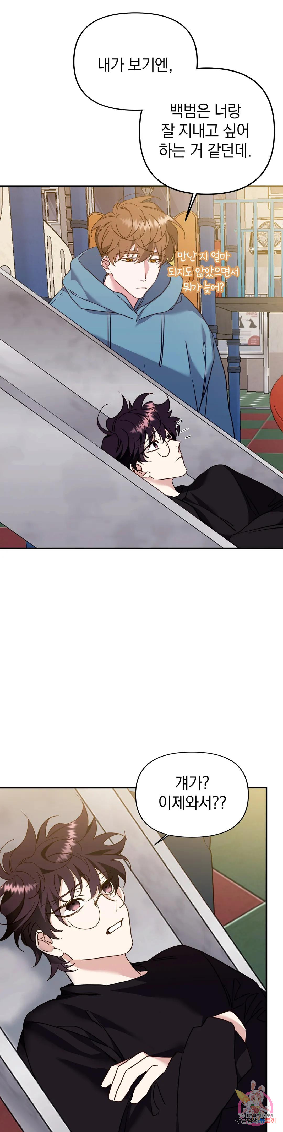 1678815969422i9vsxtqrxpb.jpeg
