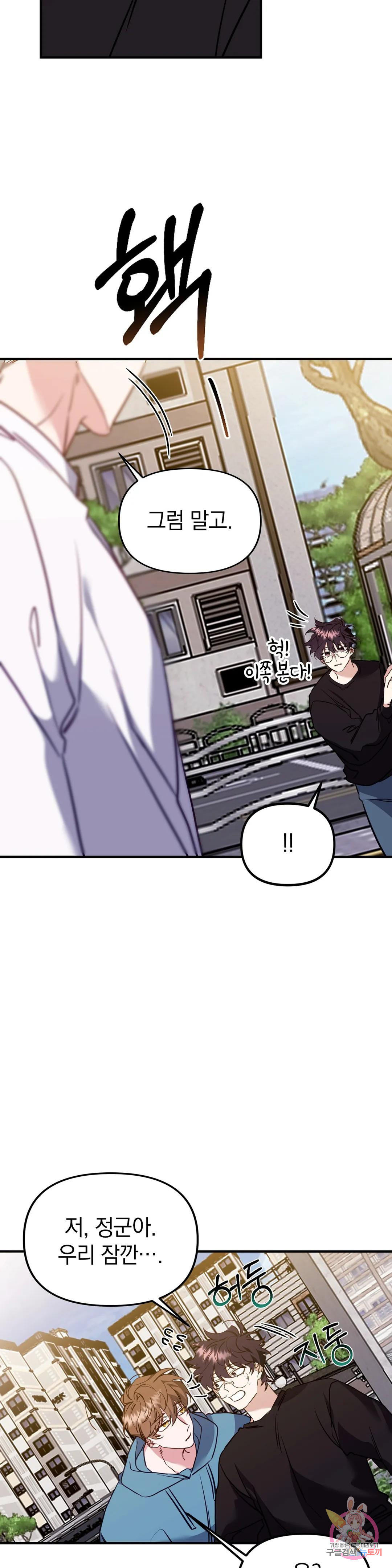 1678815972152jj31cdwnnxl.jpeg