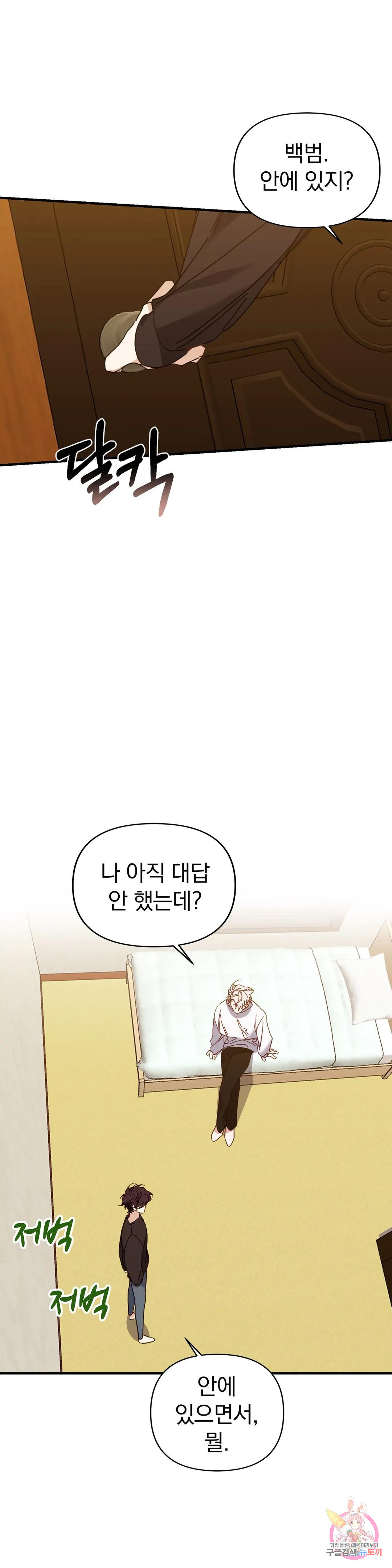 1678817418341ue9kr0itpvg.jpeg