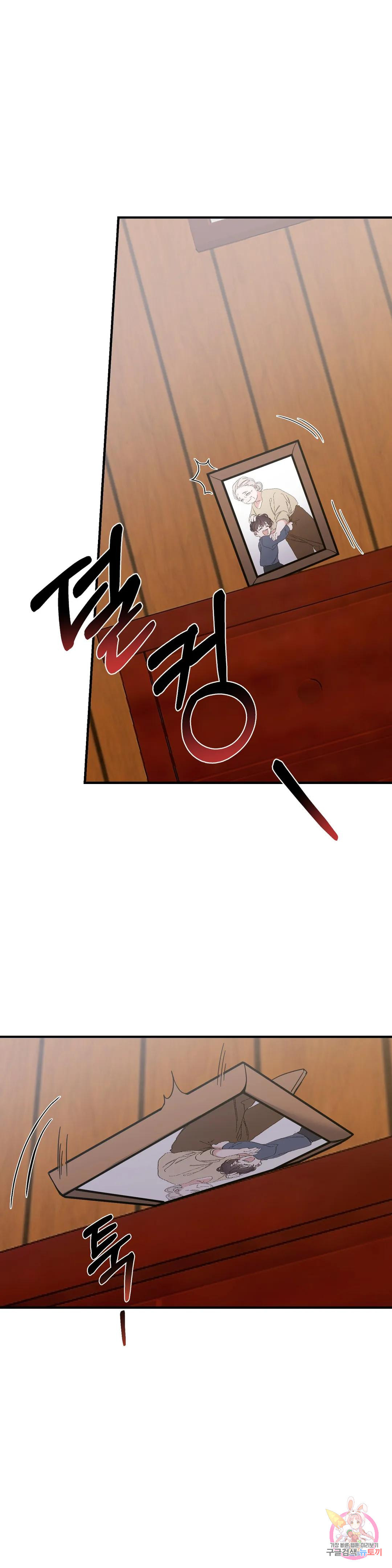 1678817435151yjcs34rcfr.jpeg