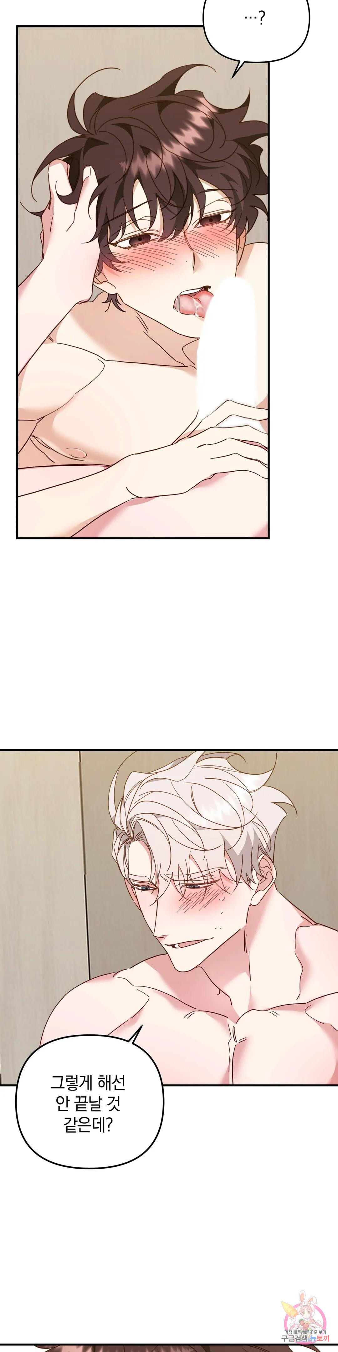 1678817435914wa87gvb5i49.jpeg