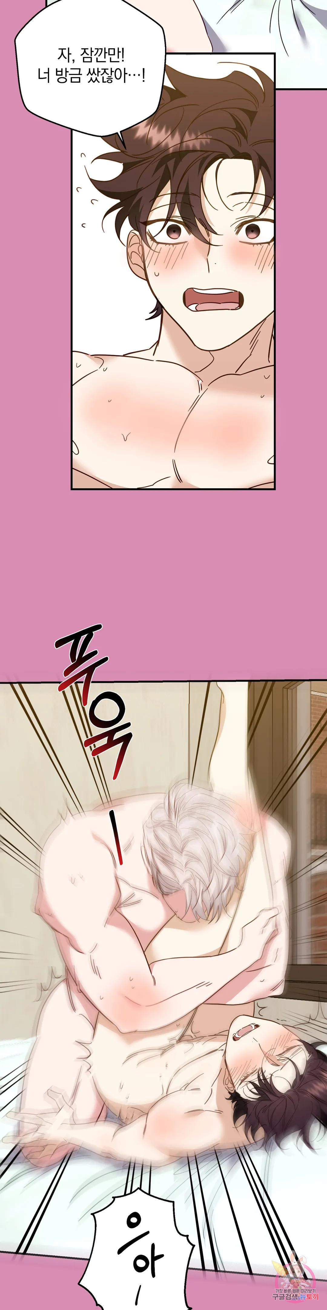 1678817439412q1wvpmq1uwr.jpeg