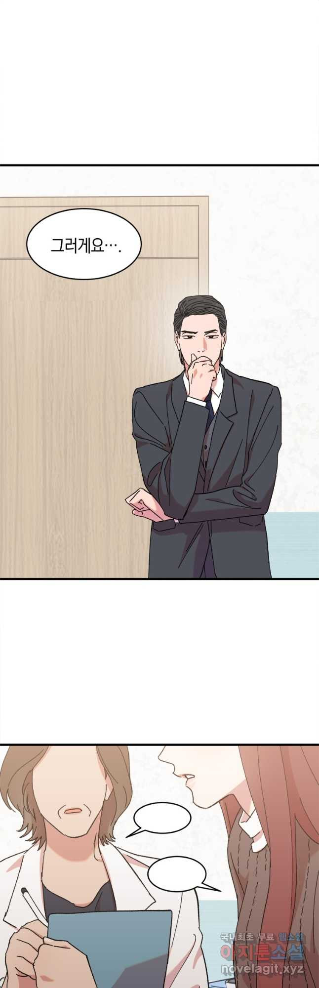 16788158723625a2v4xxj998.jpeg