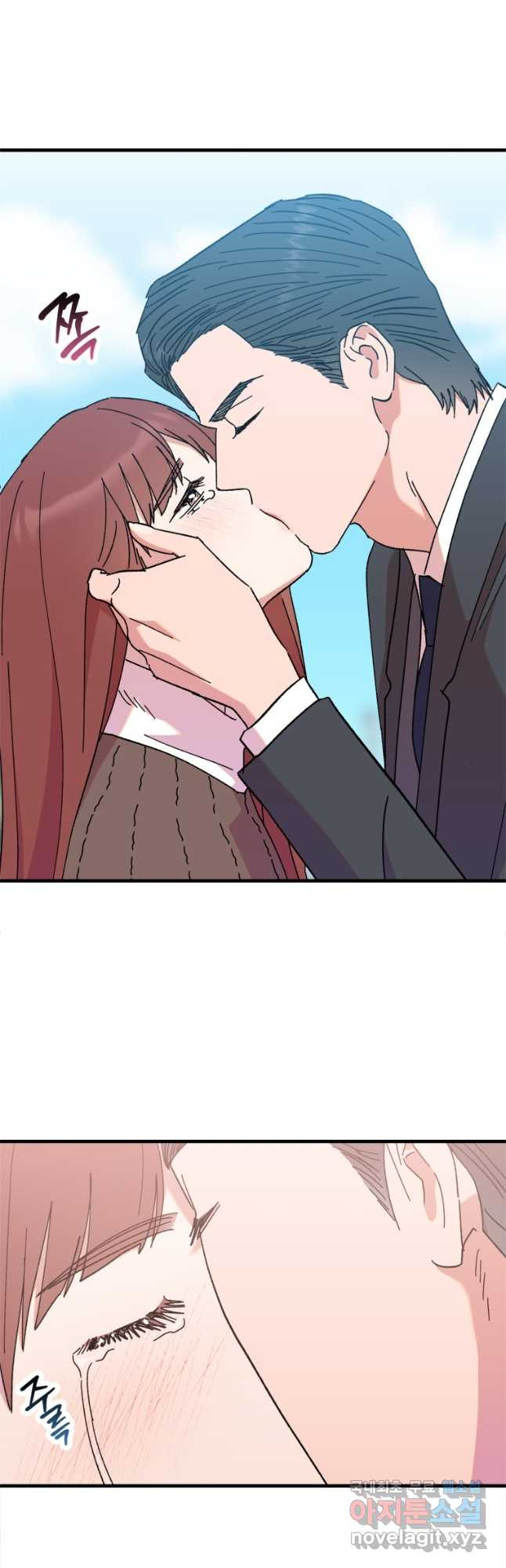 1678815875227ffatdvo4614.jpeg