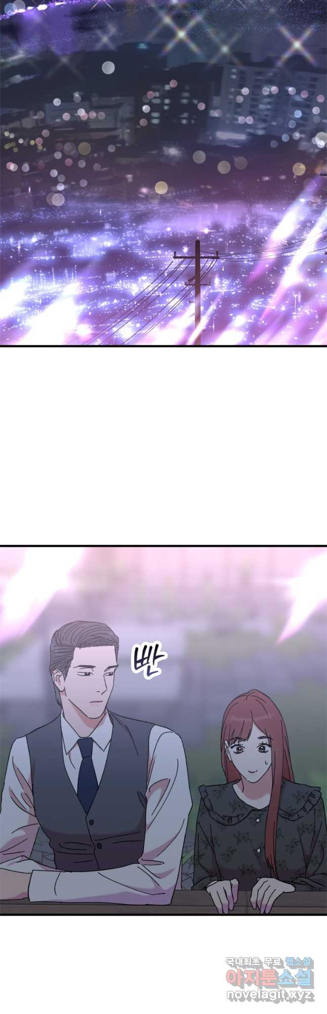 1678815876915j42u2kk1y7.jpeg