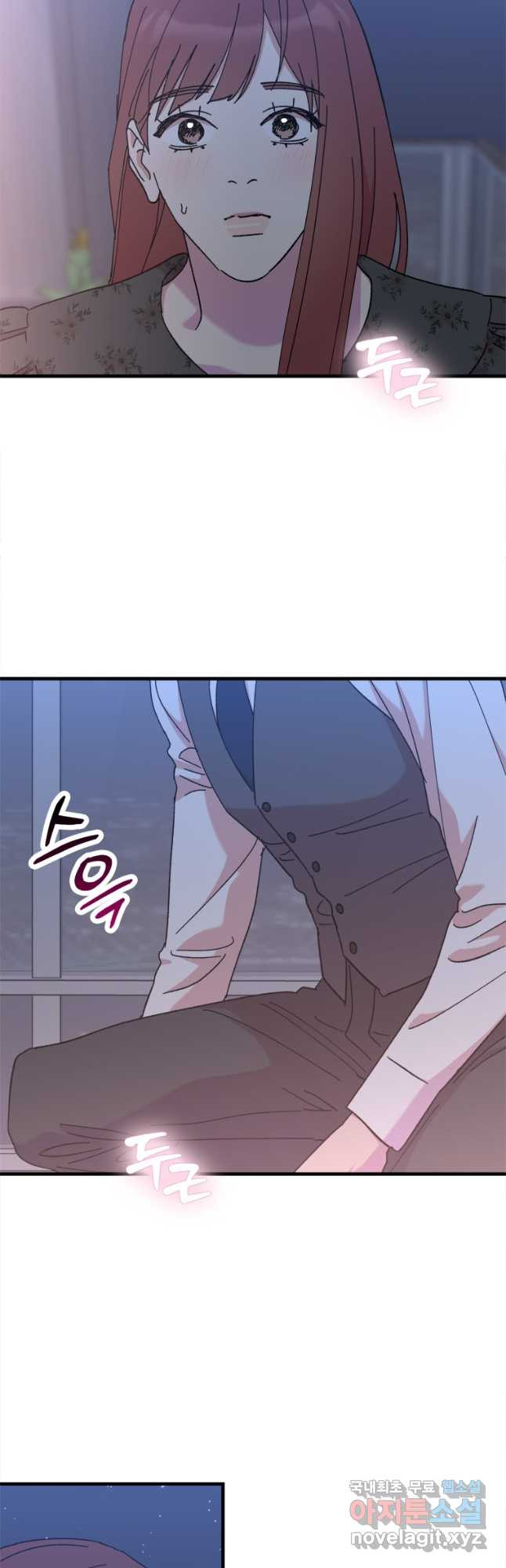 1678815878139sobbm5e0su.jpeg