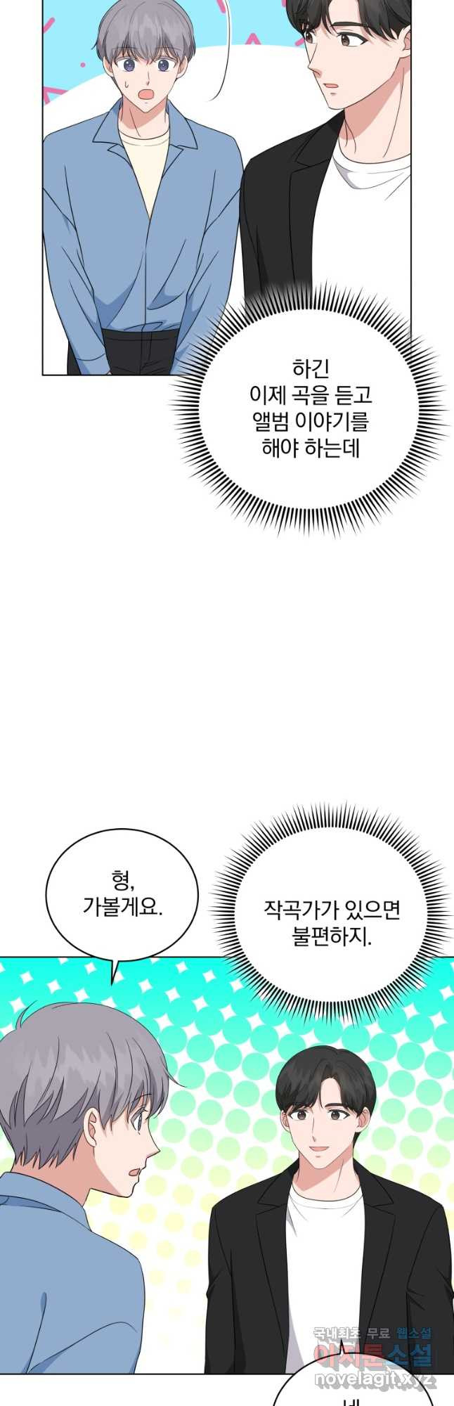 1678814552835ck7sm3o83mt.jpeg