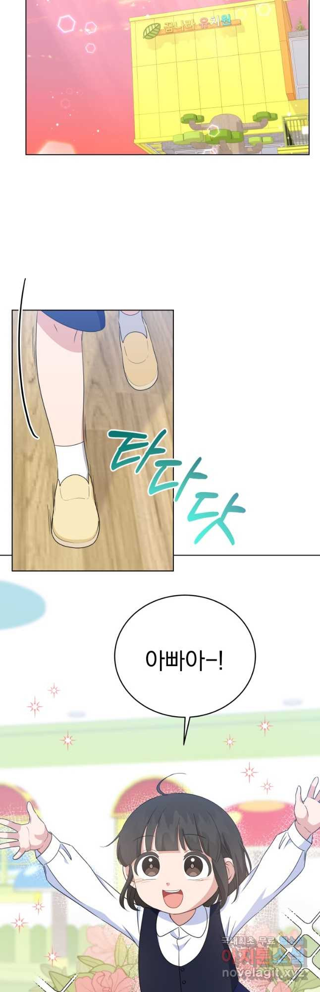 1678814558766cnu6wickf8g.jpeg