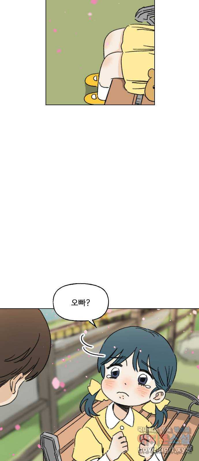 1678816850085l23qaet0vto.jpeg