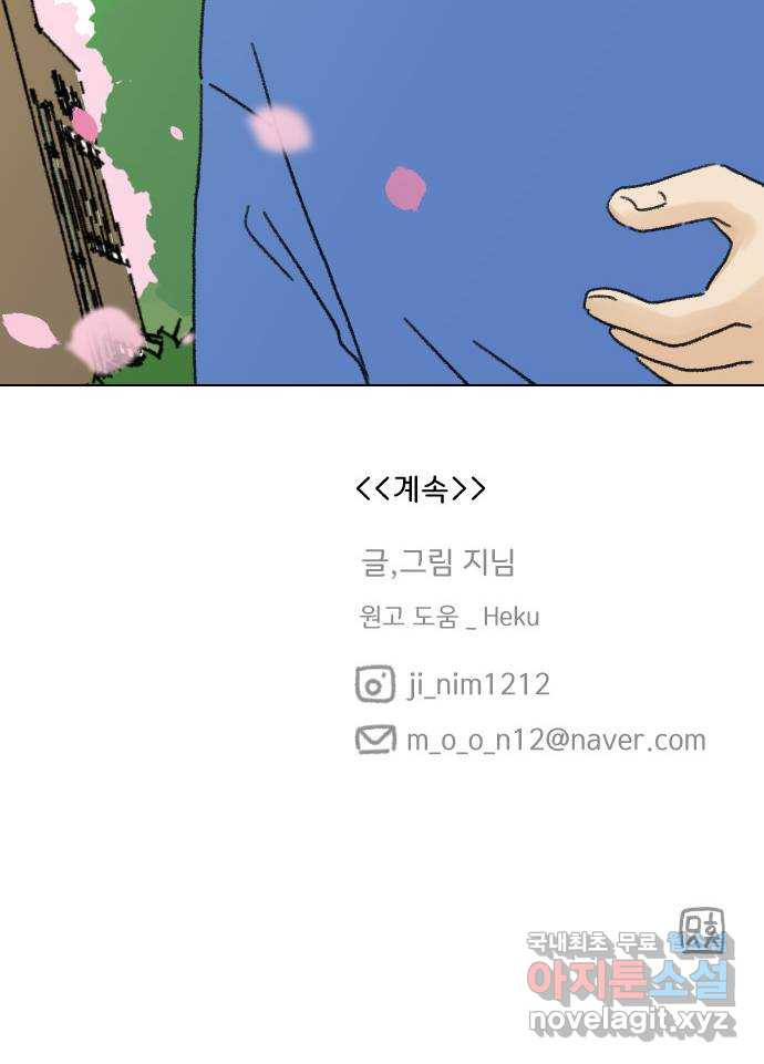1678816850853da1jgwppdjc.jpeg