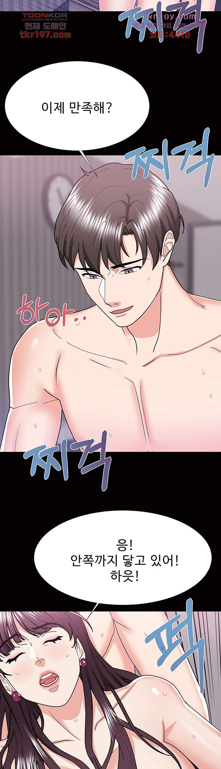16788977013694kor0ahun1.jpeg