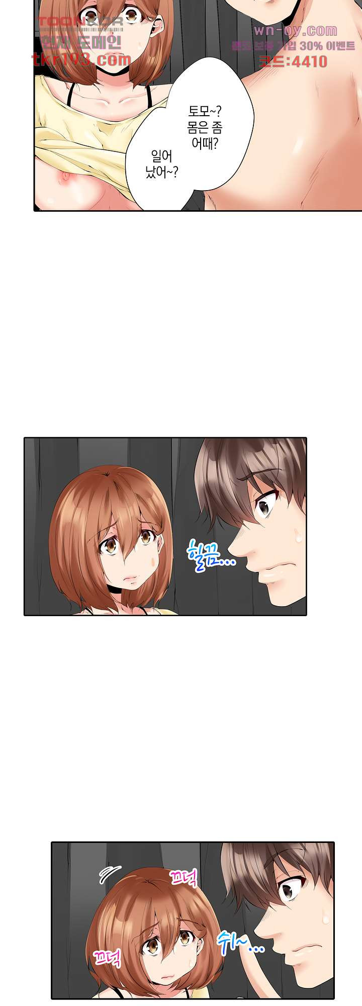 1678899324326eql998jqrsq.jpeg