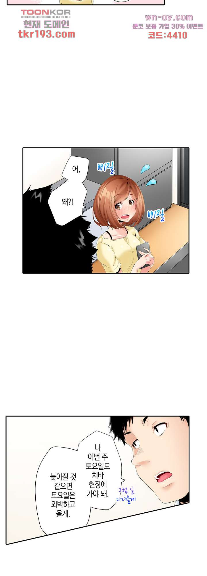 1678899338264a9qmlxgw1qp.jpeg