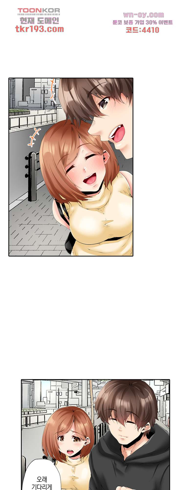 1678899338868n6jt5ddydp8.jpeg