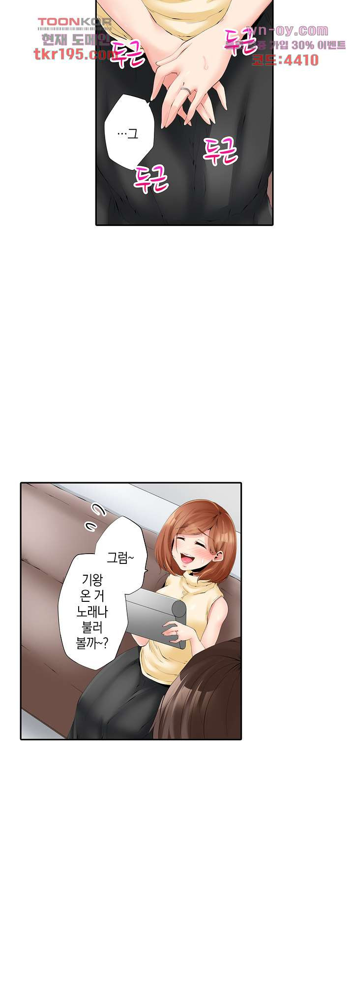 1678899353677daf9mpf5l4.jpeg