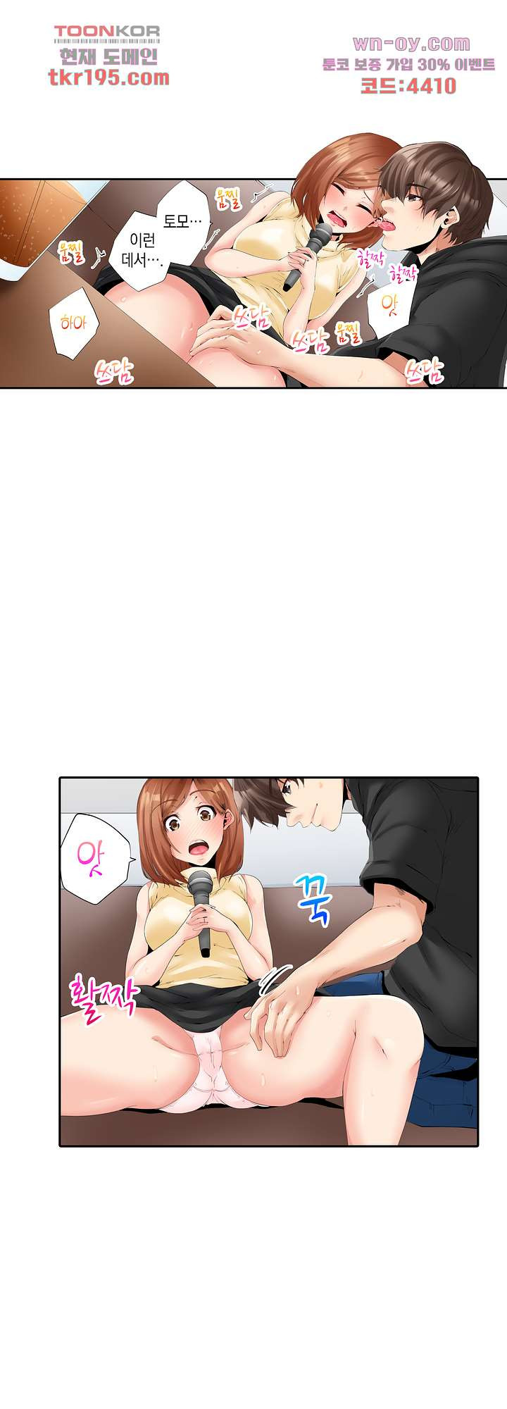 1678899354586scokxhr6cb.jpeg