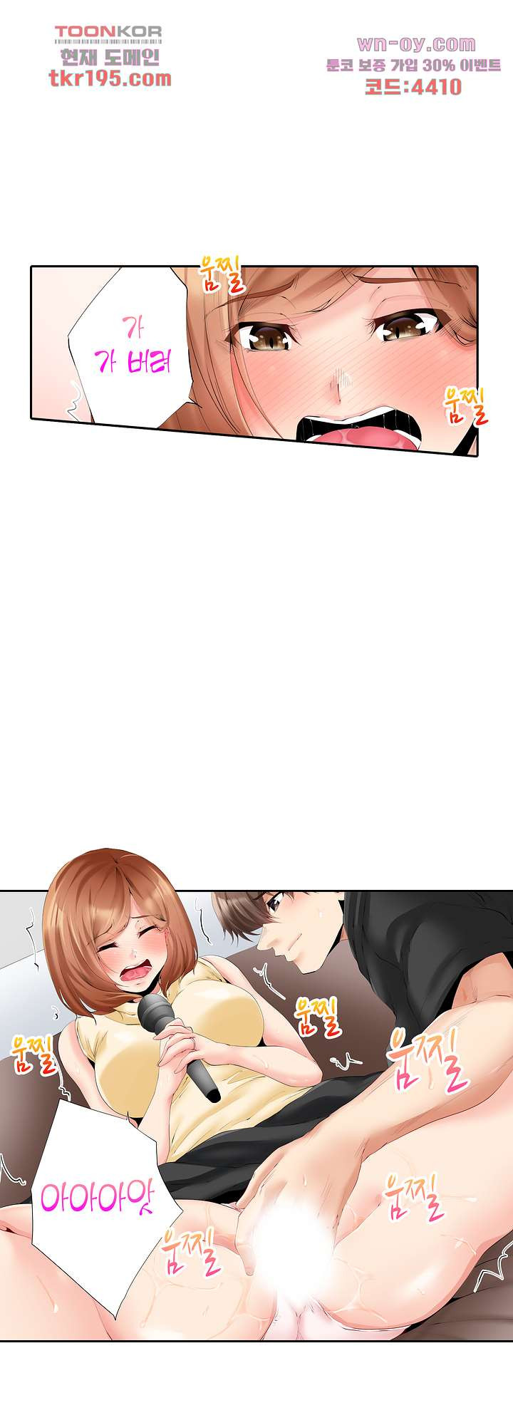 1678899358745sjn0dv8w2s.jpeg