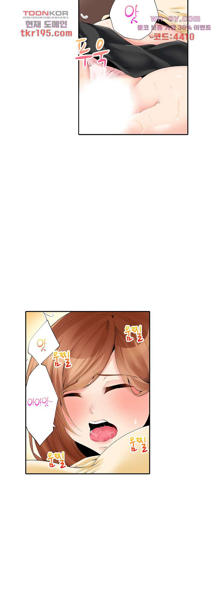 1678899359363gbqje2jrg1.jpeg