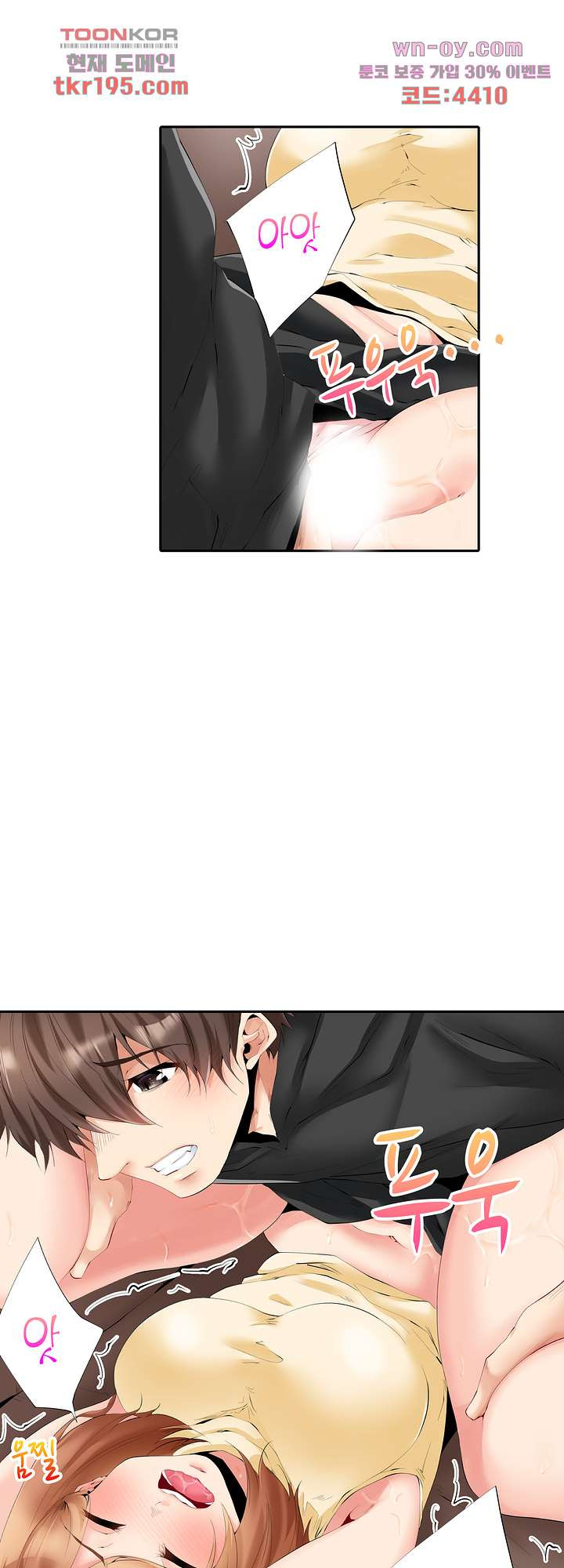 1678899359515hndktqlskhd.jpeg