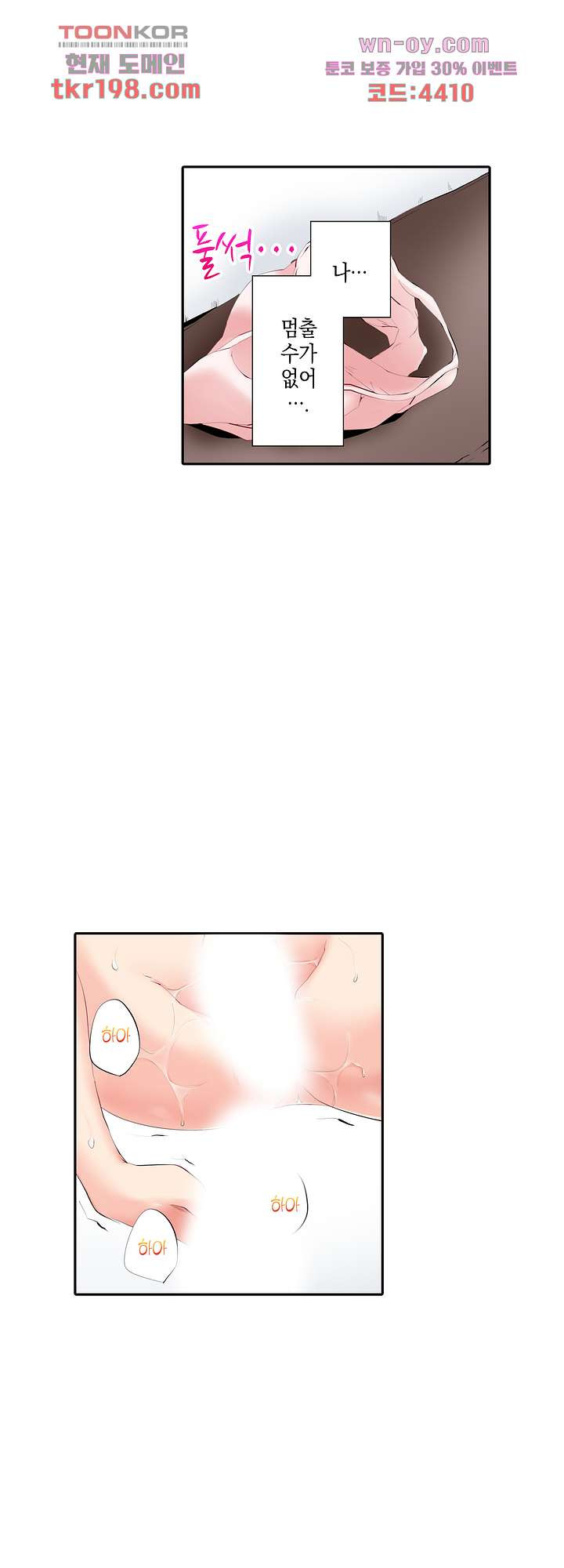 1678899376713w3uhka86pd.jpeg