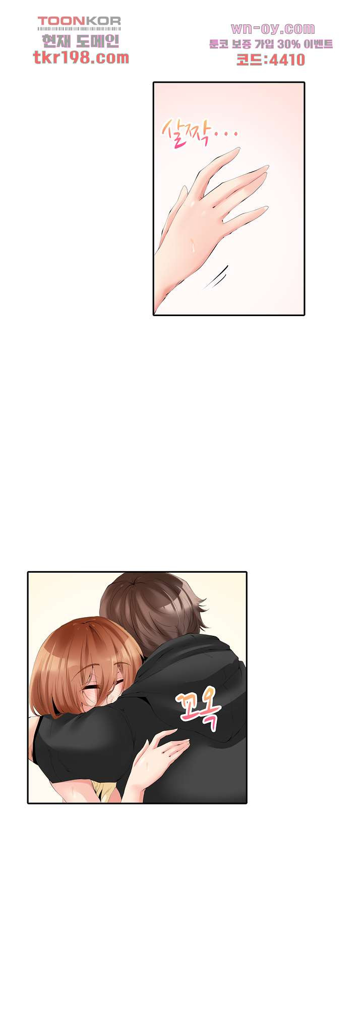 1678899377932lkncb6oj30e.jpeg