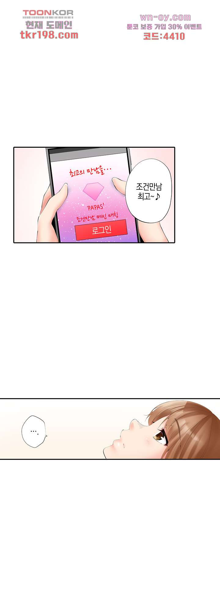 167889937869599y16hljkni.jpeg