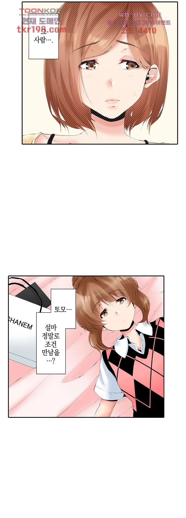 16788993788490rdq20gudau.jpeg