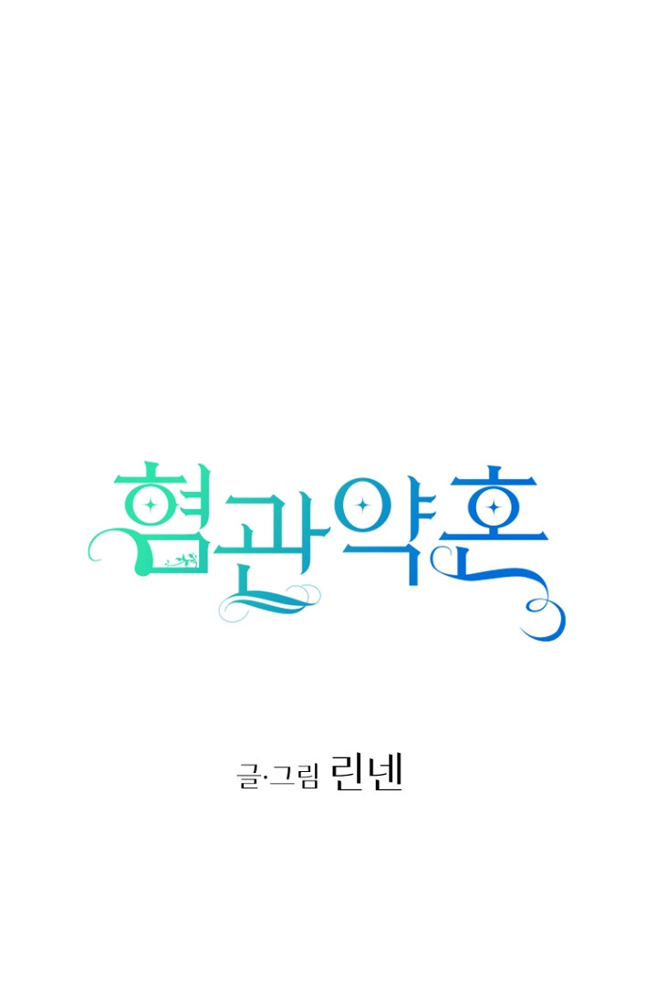 1678897944484brs66rzczrt.jpeg