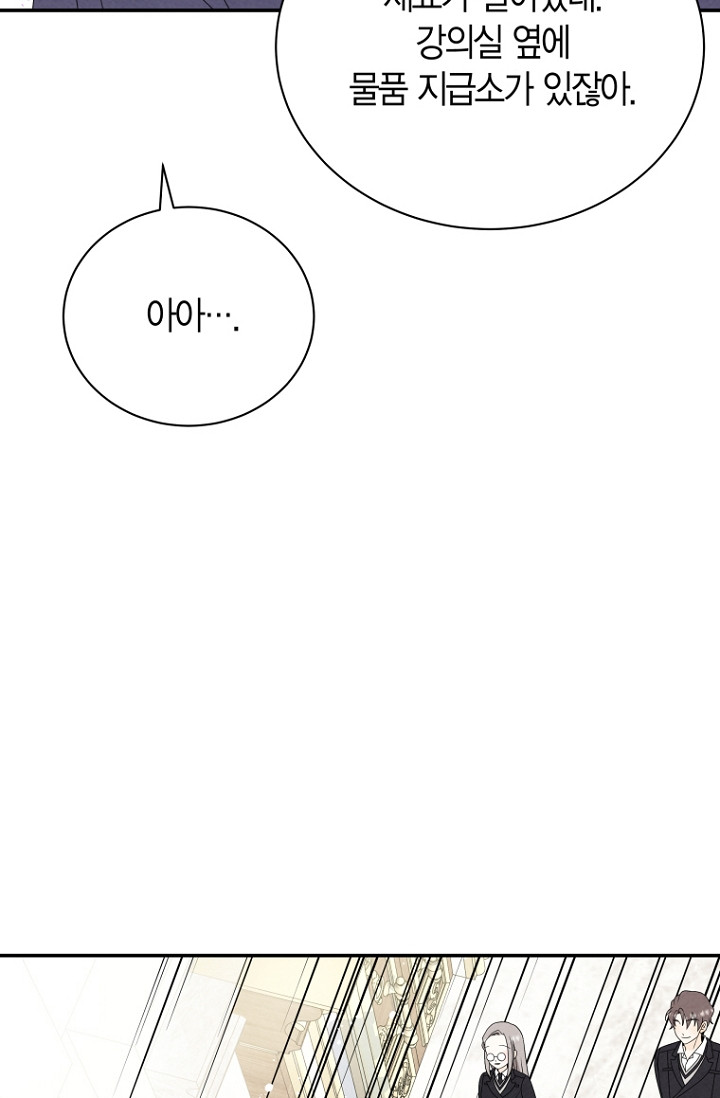 1678897945094cwj0uweezoh.jpeg