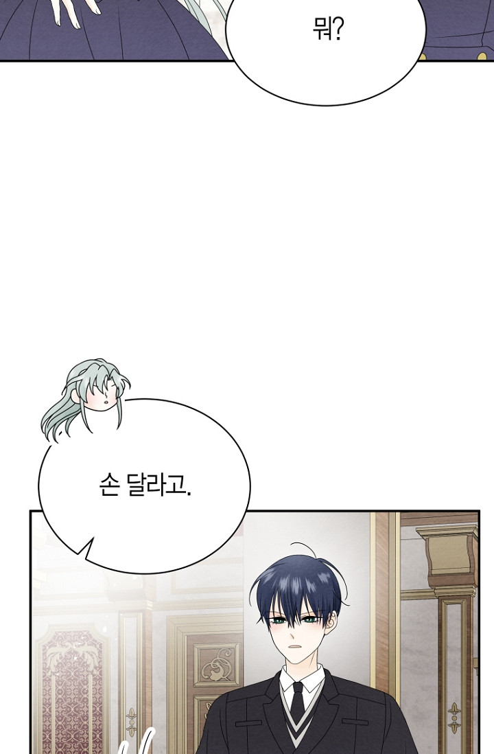 1678897947223ofql73avyd.jpeg