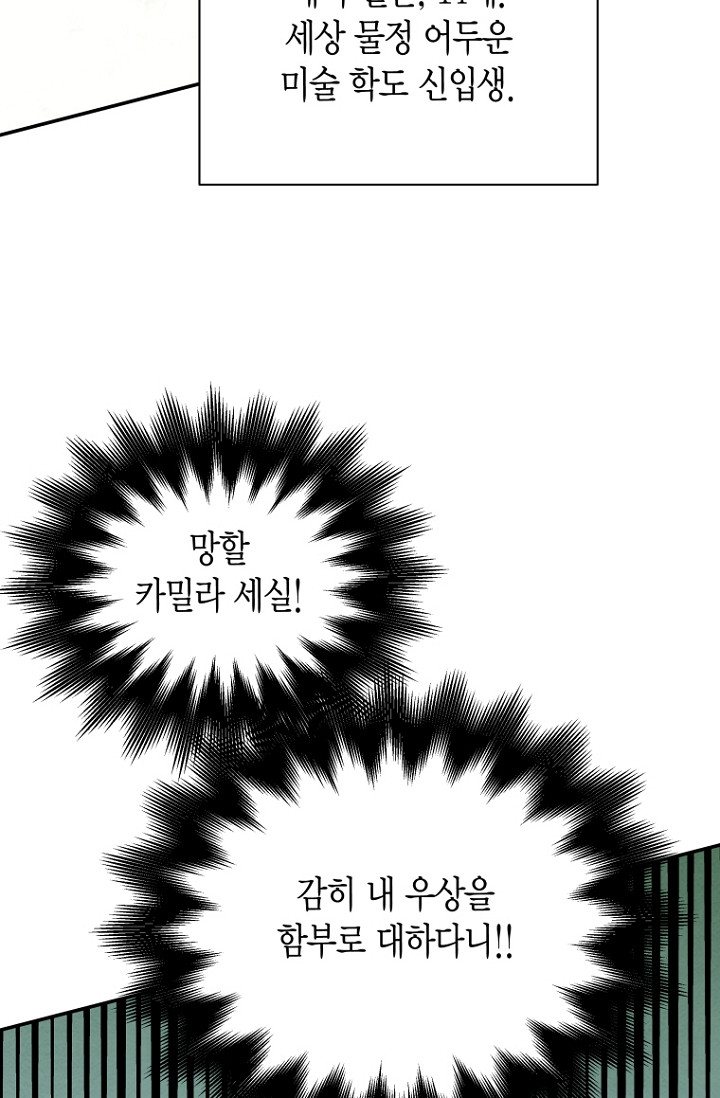 1678897956611x0edzjxnbk.jpeg