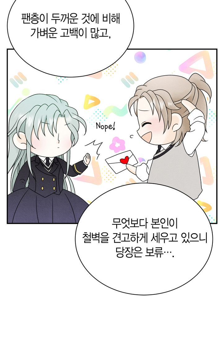 1678897959804ewrqbitrqg.jpeg