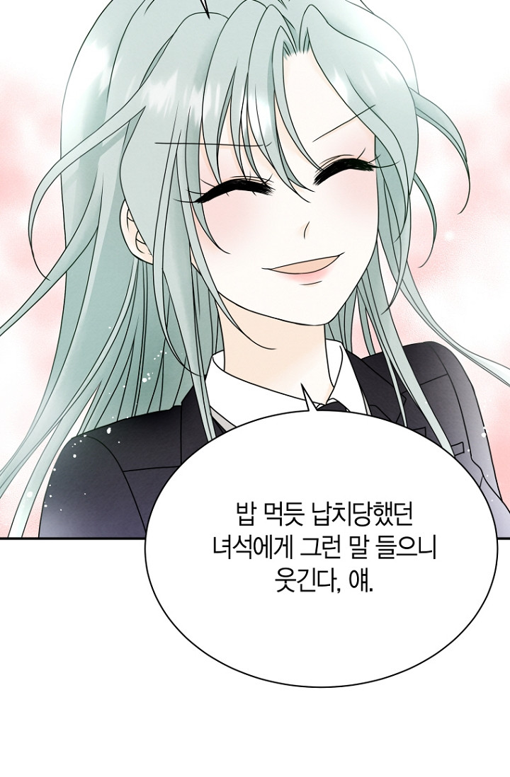 1678897993429t8dmq83jpan.jpeg