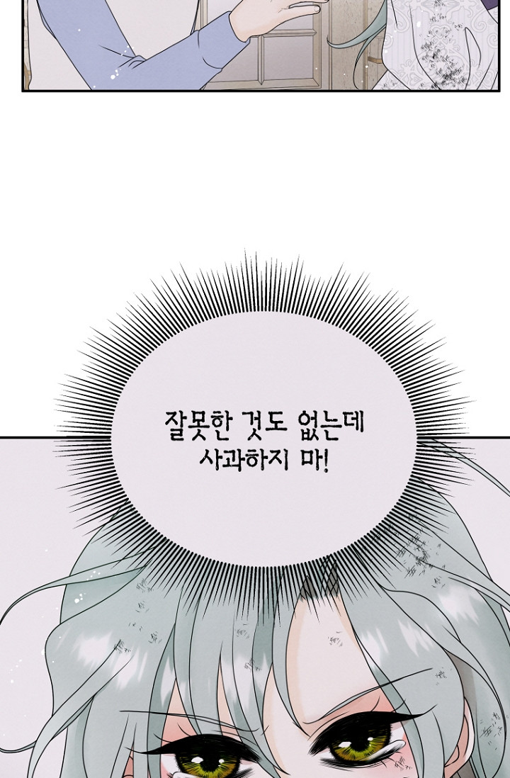 1678897993884dqeps0xxr9q.jpeg