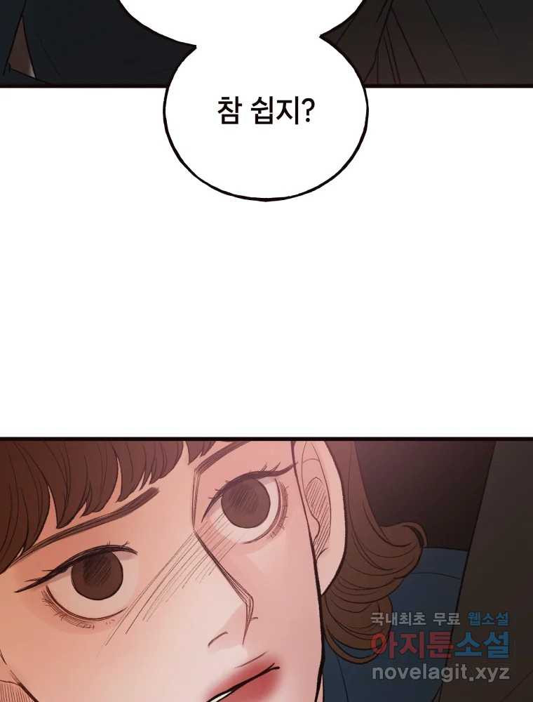 1678901794985w2vwc0j0awa.jpeg