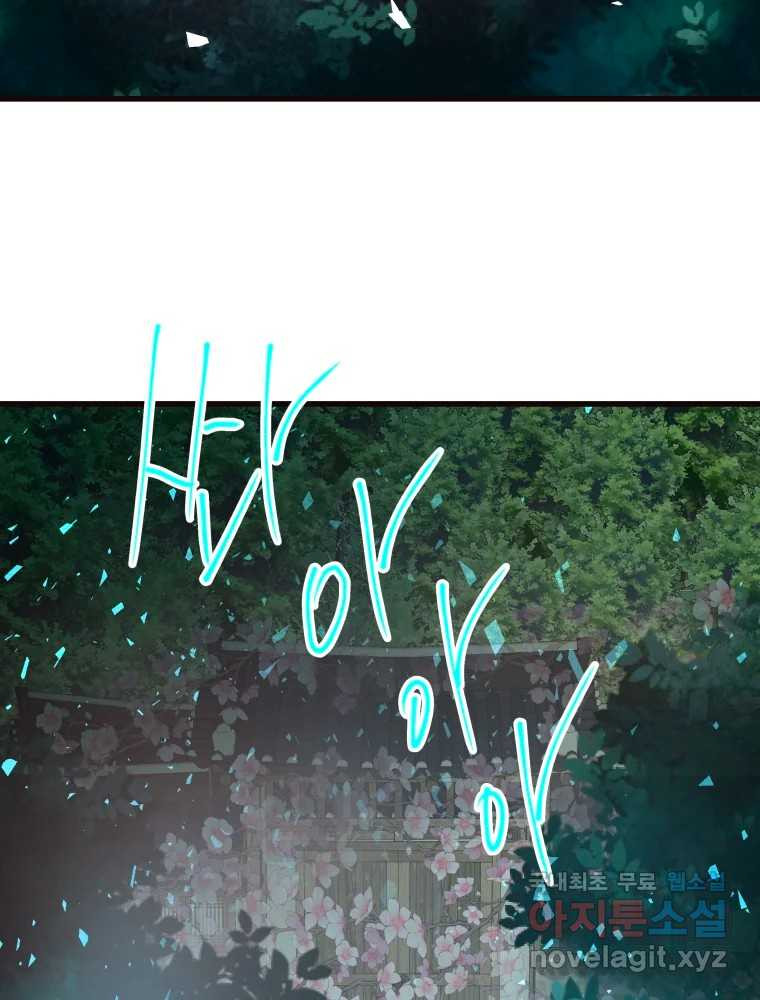 1678901807918rdokpqw2hbg.jpeg