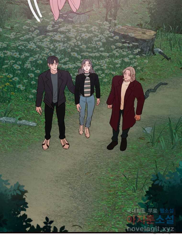 1678901813562ho7rkwvlhtm.jpeg