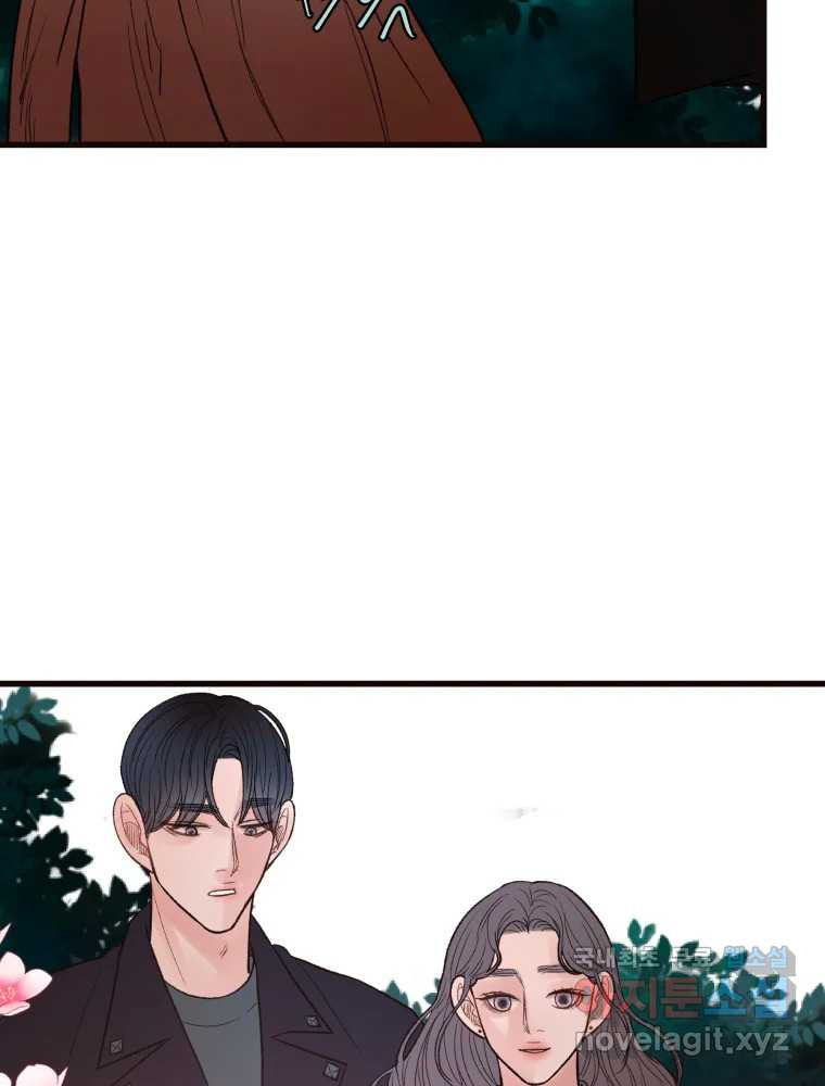 1678901814321m35cnov2k4j.jpeg