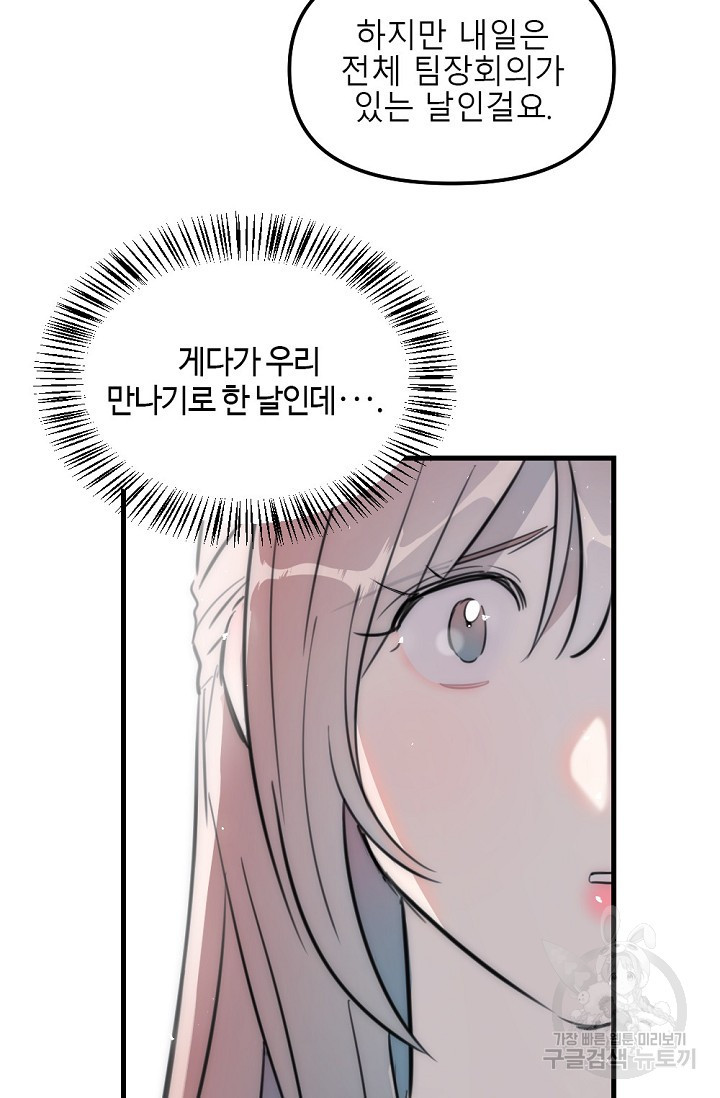 167898853894210s4fsn0mtl.jpeg