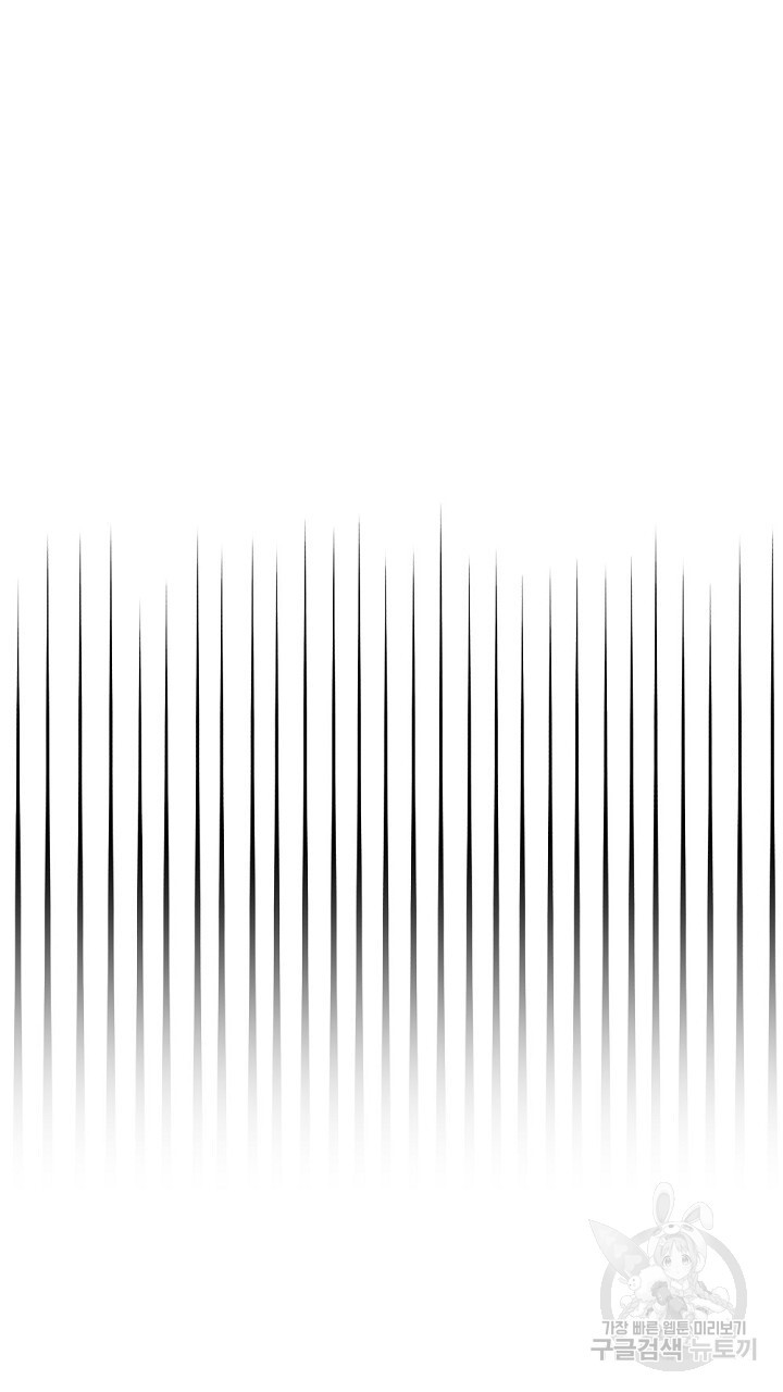 1678988540011fx24fyr2k7d.jpeg