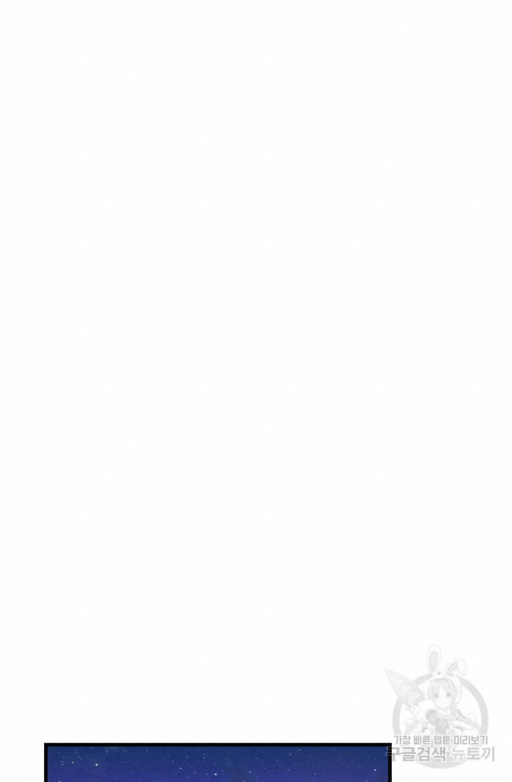 1678988541687fnhsydq3s27.jpeg