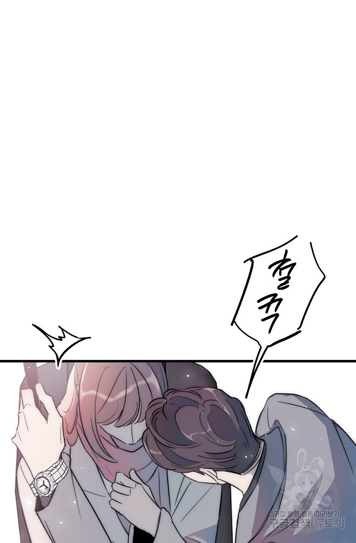 16789885436808vmkbfslyvj.jpeg