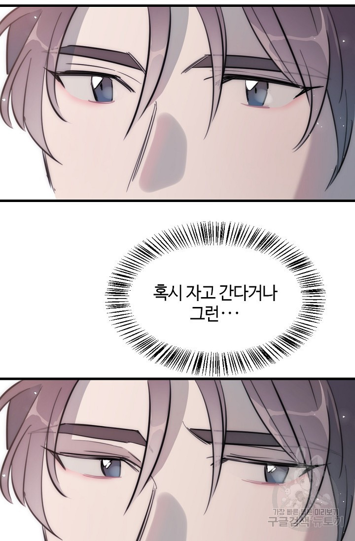 1678988545066w40dlg69ij.jpeg